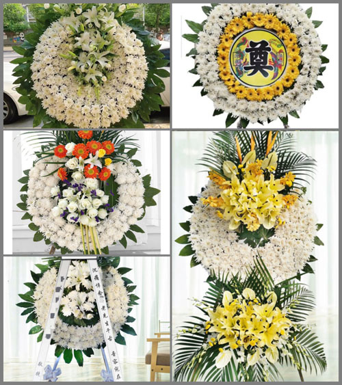 浙江省衢州江山市双塔街道莲塘村花圈速递